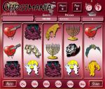 Ghostmania - Vers. 1.0 (VMS1.x)